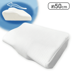 眠りの天使の低反発枕