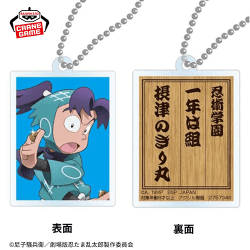 【摂津のきり丸】劇場版 忍たま乱太郎 証明写真風アクリルプレートキーホルダー