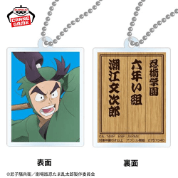 【潮江文次郎】劇場版 忍たま乱太郎 証明写真風アクリルプレートキーホルダー