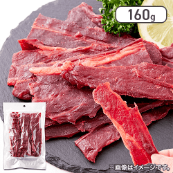 甘辛いにんにく醤油味!!【お徳用】国産馬刺し風ジャーキー160g※賞味期限:2025/04/01