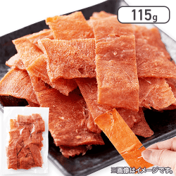 ハム屋さんのこだわりが詰まった!!国産鶏むね肉のジュワ旨チキンジャーキー【業務用】115g※賞味期限:2025/05/27
