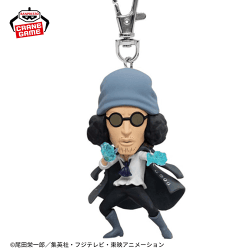 【クザン】ワンピース フィギュアキーホルダーvol.4
