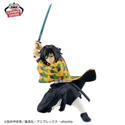 「鬼滅の刃」 VIBRATION STARS-冨岡義勇-