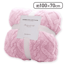 【ライトパープル】Simpleケーブルニットひざ掛け