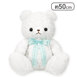 【ミルク】マイローズベアEXBIG ミルキー