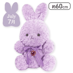 【ルビー(7月)】Happy Birthcolor Rabbit Roseboa BIG vol.2