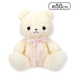 【バニラ】マイローズベアEXBIG ミルキー