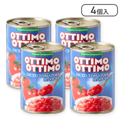 【4個入】カットトマト(イタリア産)※賞味期限:2026/08/31
