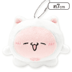 【ぴょんちー(よろこび)】らぶいーず かぶりっこマスコット