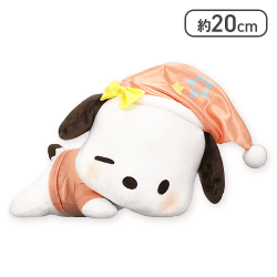 【オレンジ】ポチャッコ ぽてっと寝そべりBIGぬいぐるみ