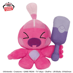 【カヌチャン(びっくり)】ポケットモンスター いろんなおかおぬいぐるみ-コダック・カヌチャン-