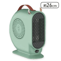 【グリーン】フェアリーファンヒーター