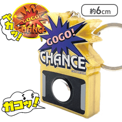 【ゴールド】ジャグラー サウンドフラッシュボタンmini3(GOLD&SILVER)