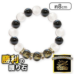 【オニキス(GOGO!CHANCE)】JUGGLER パワーストーンブレスレット vol.3