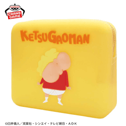 【ケツガオマン】クレヨンしんちゃん 尻コンポーチ その2