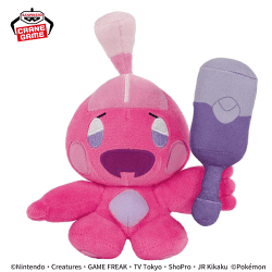 【カヌチャン(ノーマル)】ポケットモンスター いろんなおかおぬいぐるみ-コダック・カヌチャン-