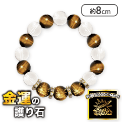 【タイガーアイ(GOGO!CHANCE)】JUGGLER パワーストーンブレスレット vol.3
