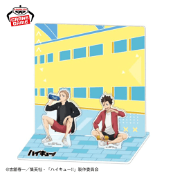 【夜久衛輔×西谷夕】ハイキュー!! アクリルジオラマ