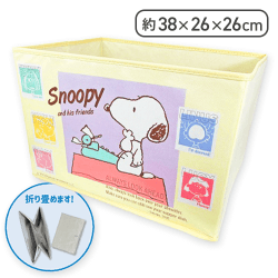 【ベージュ】スヌーピー収納ボックス
