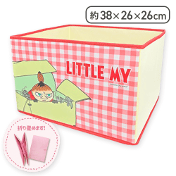 【リトルミィ】ムーミン収納ボックス