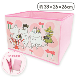 【集合(ピンク)】ムーミン収納ボックス