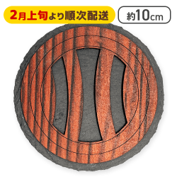 【伊達政宗】家紋BABYコースター ※2月上旬より順次発送