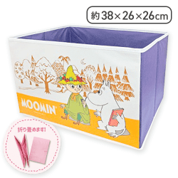 【スナフキン&ムーミン】ムーミン収納ボックス