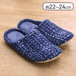 【ネイビー】【Mサイズ】ルームシューズ ノート(シューズタイプ)