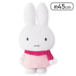 【ピンク】ミッフィー 特大サイズぬいぐるみ ポンポンマフラー