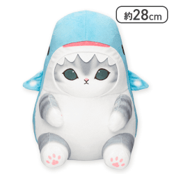 【ジンベイザメ】mofusand 海の生き物にゃんBIGぬいぐるみ