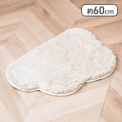 【アイボリー】マルチマット くも