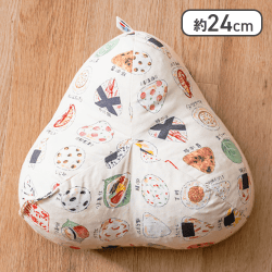 おにぎり型おにぎりクッション