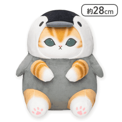 【ペンギン】mofusand 海の生き物にゃんBIGぬいぐるみ