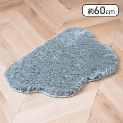 【グレー】マルチマット くも