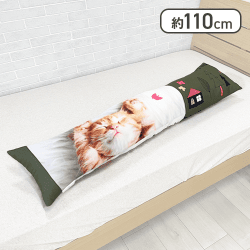 【ネコ】デジタルプリント抱き枕