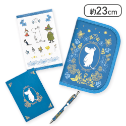 【ムーミン(ブルー)】ムーミン ステーショナリーセット