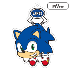 【ソニック】ソニック・ザ・ヘッジホッグ UFOつままれ クリアキーチェーン
