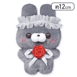 【うさぎさん】すくっとたっちさん ぬいぐるみ〜ごしっく〜