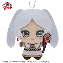 【フリーレン】葬送のフリーレン ちびぐるみvol.2