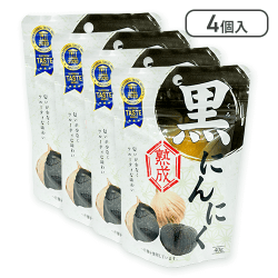 【4個セット】熟成黒にんにく 40g※賞味期限:2025/12/07