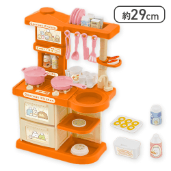 【オレンジ】すみっコぐらし すみっコパンきょうしつ システムキッチンおもちゃ