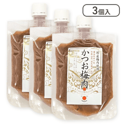 【3個セット】かつお梅肉※賞味期限:2025/08/06