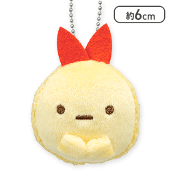 【えびふらいのしっぽ】すみっコぐらし みにっコもちもちマカロンマスコットキーチェーン