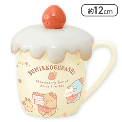 【クリーム】すみっコぐらし いちごフェア ケーキ型ふた付きマグカップ
