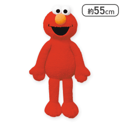 【エルモ】セサミストリートふわふわ超BIGぬいぐるみ