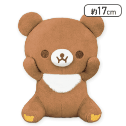 【チャイロイコグマ】リラックマ あっぷっぷーぬいぐるみ