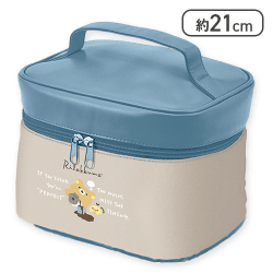 【ブルー&ベージュ】リラックマ Rilakkuma Style ポケット付きバニティポーチ