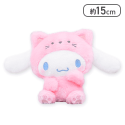 【ピンク】シナモロール かまってにゃんぬいぐるみ