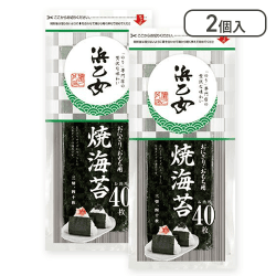 【2個セット】焼きおにぎり用3切40枚※賞味期限:2025/08/12