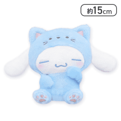 【ブルー】シナモロール かまってにゃんぬいぐるみ